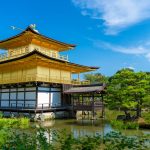 Japon - Kyoto Kinkaku-ji 2